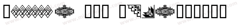 Rio Art Deco字体转换